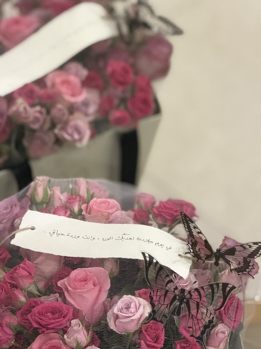 afm12q's tweet photo. أُنسُ الحياةِ وَحُلْوُها❣️ https://t.co/7aUKCpmTJg