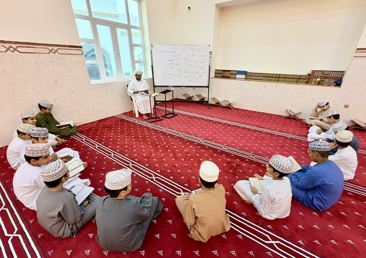 ABO_NOOH_'s tweet photo. ويتضمن الملتقى حلقاتٍ لتلاوة القرآن الكريم وحفظه، ودروسًا في فقه العبادات، إلى جانب علوم تربوية وتوجيهية في تنمية المعارف الشرعية، وغرس القيم والأخلاق الإسلامية، وبناء شخصية متوازنة لدى المشاركين @awqaf_ibri https://t.co/Trl0OkFGm0