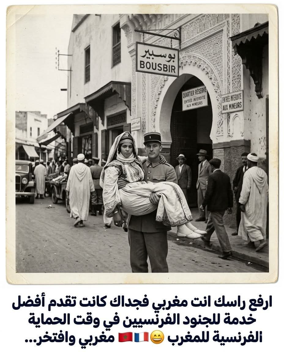 Houari Hasan tweet media