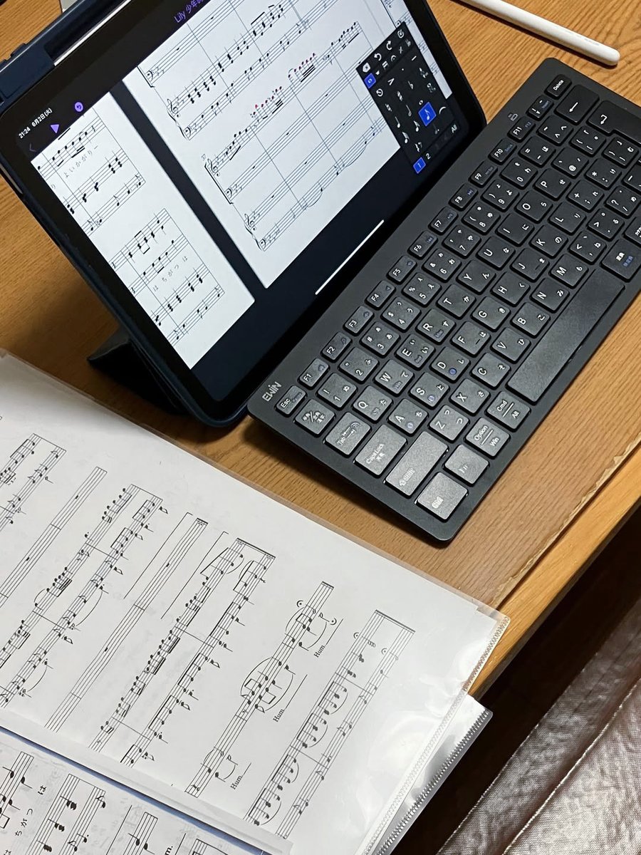 AvidSibelius's tweet photo. 🎼 Sibelius for Mobile
📷 Yoko
▶️ https://t.co/5qy3FikN9r
#app #tablet #mobile #musicnotation #avidsibelius #sheetmusic #composer #sibelius #avid #avidcreator https://t.co/dLrVJxjY3d