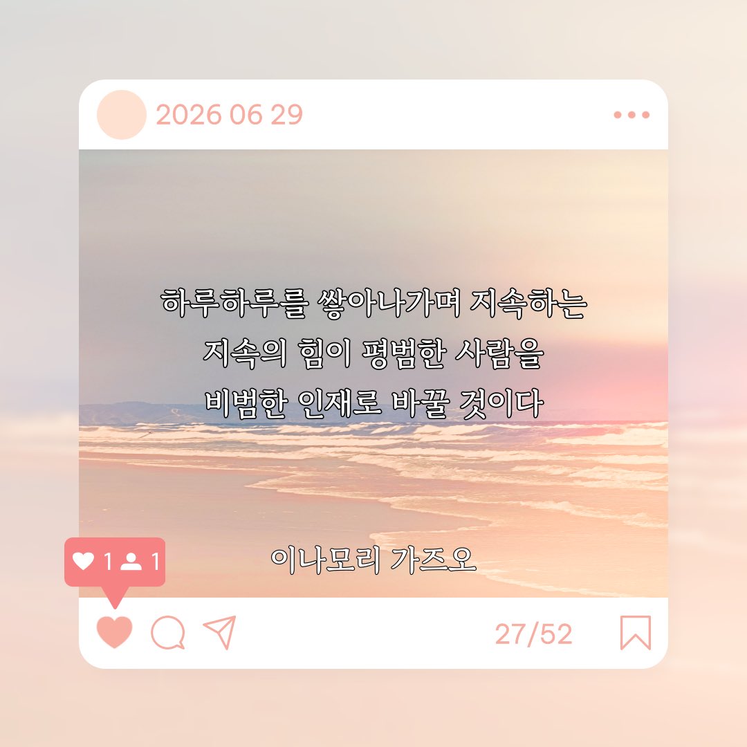 simsimgada's tweet photo. https://t.co/J6Ve7Ecuem