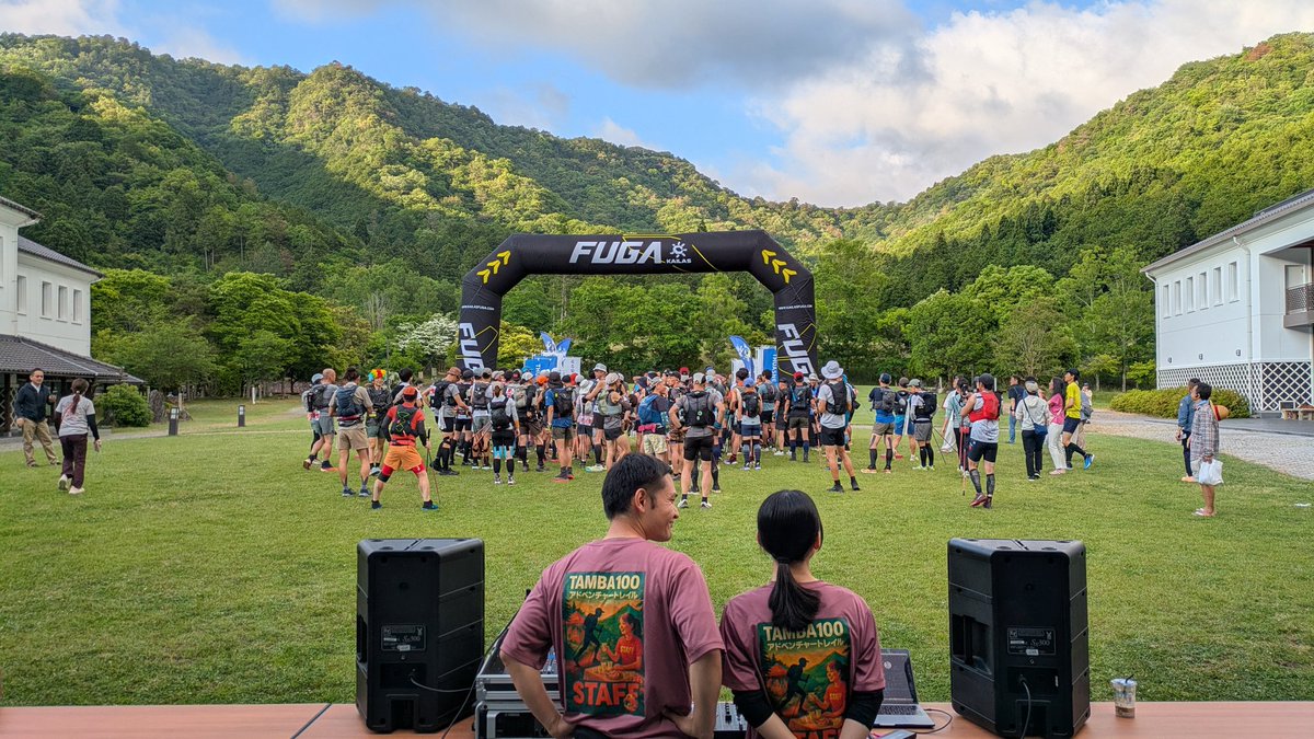 y_cyclepot's tweet photo. ブログを投稿しました。
#トレイルランニング

TAMBA100アドベンチャートレイル2026 100Mile ②レーススタート
https://t.co/cbzj7cYGTd https://t.co/Cjjg09z4m1