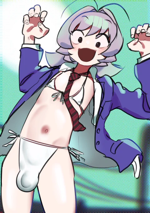 長名な○み可愛い
