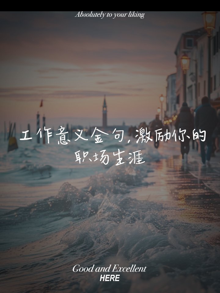 ryu8433's tweet photo. Upskill in 15 mins daily! Master a new work skill, stay competitive, level up your career—small steps = big results https://t.co/yo6lMIDc8Z