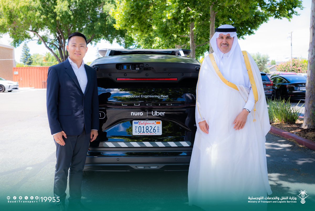 SaudiTransport's tweet photo. اطلع معالي وزير النقل والخدمات اللوجستية @SalehAlJasser خلال زيارته لشركة Nuro⁠￼، على أحدث حلول القيادة الذاتية التي تطورها الشركة، والتي عززت مؤخرًا حضورها العالمي عبر شراكتها مع  Uber⁠￼ و Lucid Motors⁠￼ لإطلاق خدمات الروبوتاكسي، بما يعكس فرص توظيف هذه التقنيات لدعم مستقبل النقل والخدمات اللوجستية في المملكة.

#مسارات_دولية
#وزارة_النقل_والخدمات_اللوجستية