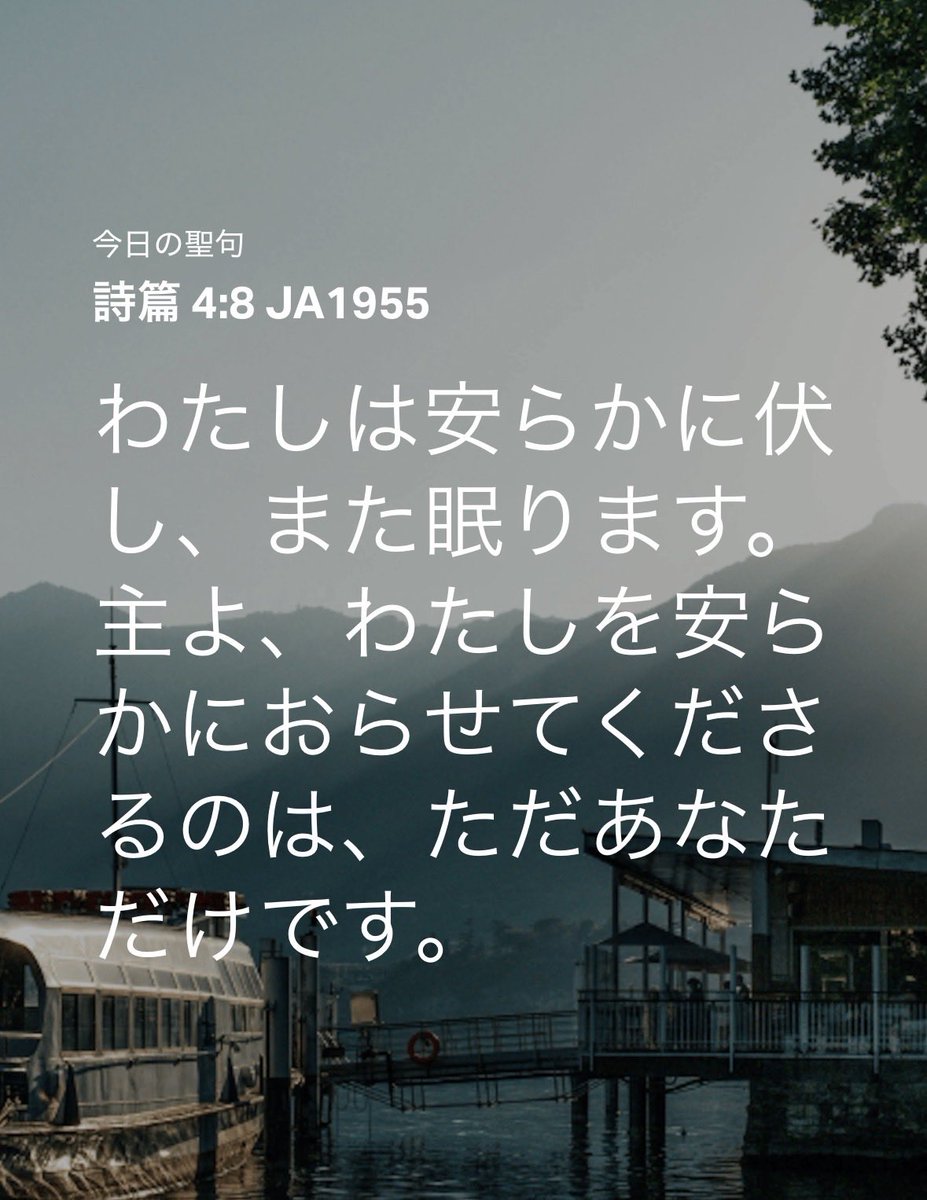 mypearlshell's tweet photo. 2026年6月29日月 https://t.co/9DDZeimbMV