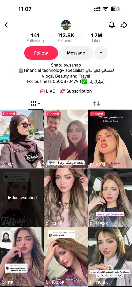 آمنه ☀︎ tweet media