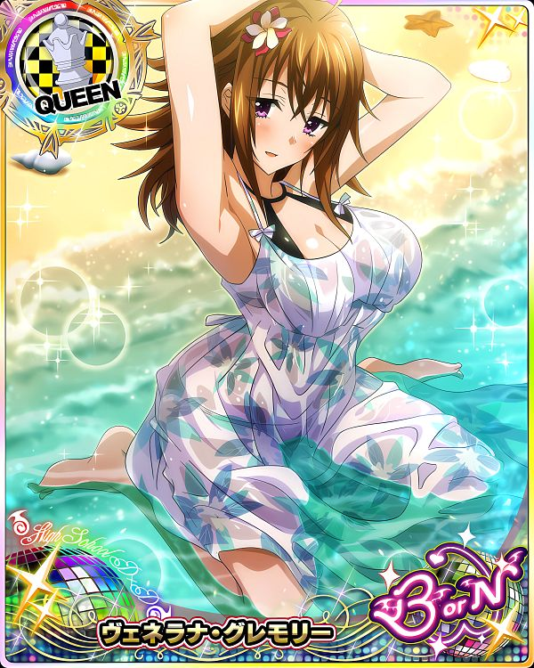 Hazel_Devil's tweet photo. Oops, she fell https://t.co/TBhxnBunC8