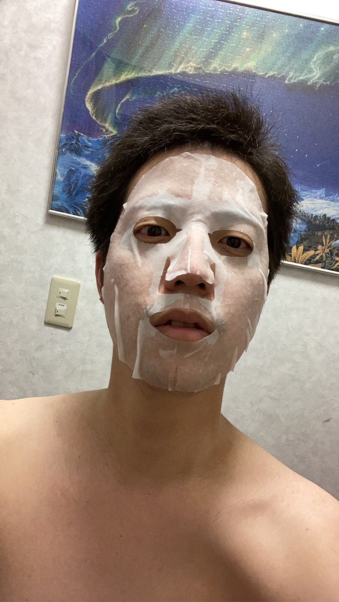 t_antan's tweet photo. 洗顔した後はパックして寝るんだぞ‼️笑 https://t.co/kyMKHLFGao