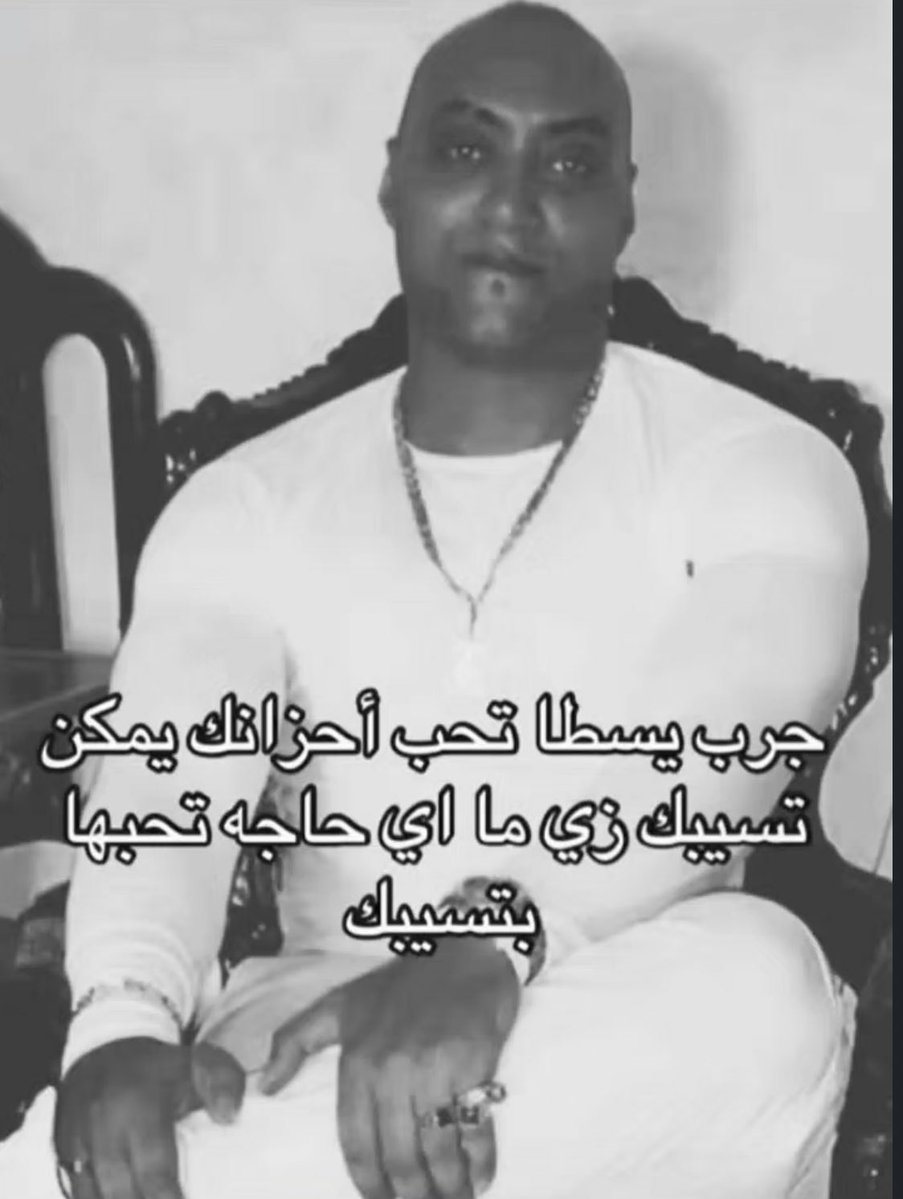 KhaledAdel31588's tweet photo. https://t.co/r0HYxZNmNS