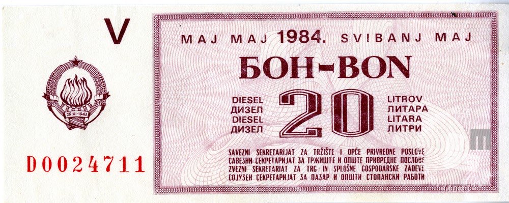 dishko's tweet photo. @gamdoo Sve smo prvi radili: https://t.co/KvlgHC8Ewm