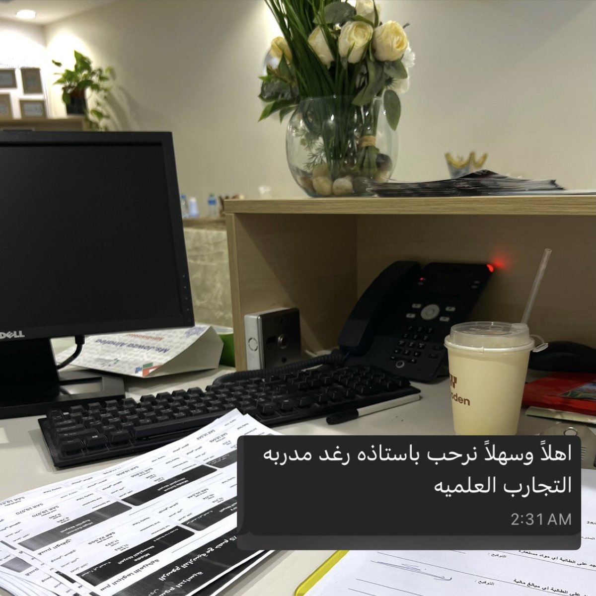 RaghadFQ1's tweet photo. ❤️الحمدلله
A midwife by day, a kindergarten teacher by night. Yep… that’s life in your twenties https://t.co/jlXcZTCJQ3