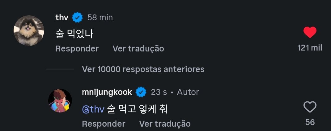 vkfvr's tweet photo. Jungkook replied to Taehyung comment after a few minutes, but now 18 hours later he decided to like Taehyung comment???? Lmao this guy wants us all to know he misses his boyfriend https://t.co/5p0NcSIZHR