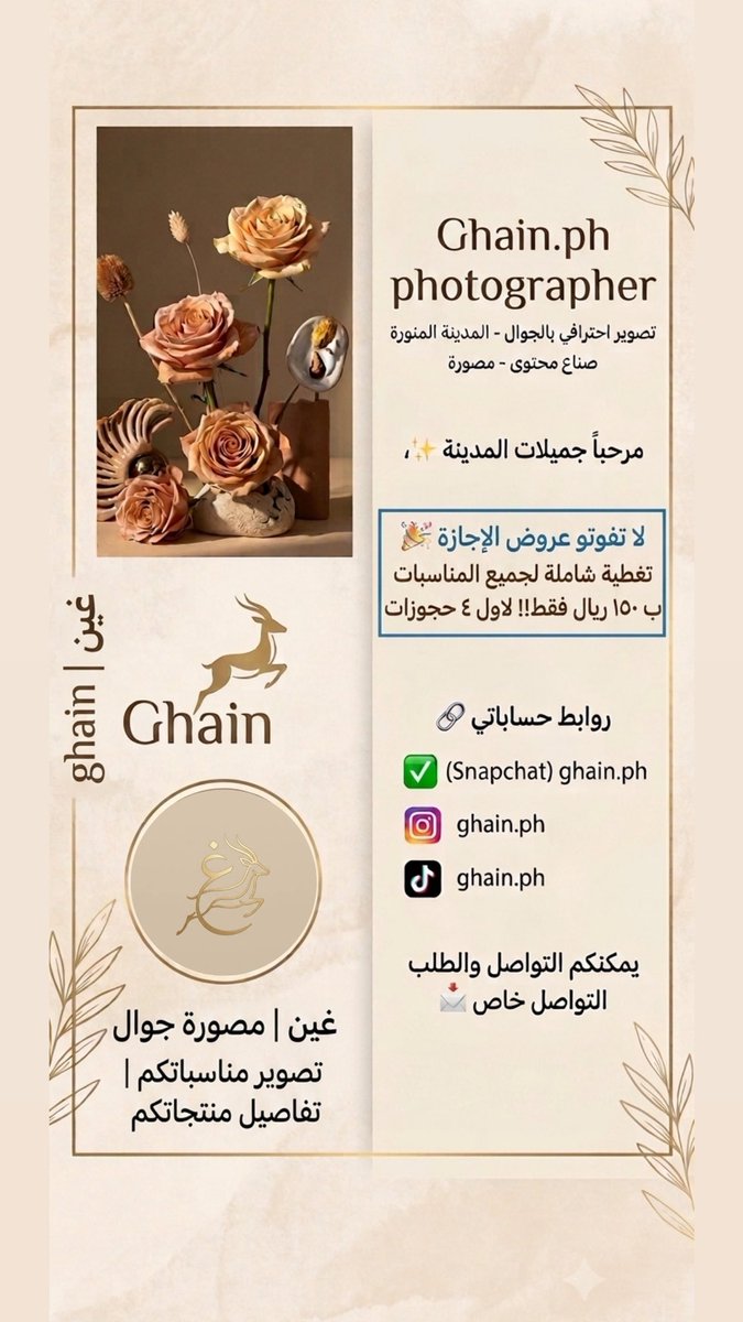 l1jp1's tweet photo. @News_Ejazah https://t.co/eb5BXToDYH https://t.co/HeXJqORoJt