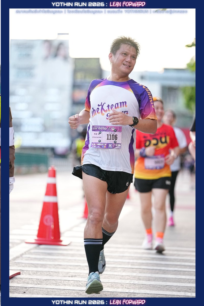 NinjaTooK's tweet photo. YOTHIN RUN 2026 : LEAN FORWARD 🩷💙
Result 🔺️ Finish Line ⏱️ วินาทีเส้นชัย 🏁 ระยะ 10 K
Gun time : 01:10:31 hrs.
Chip time : 01:08:56 hrs.
Watch time : 01:09:00 hrs. (ref. Garmin Forerunner 970)
Pace : 6.27 min/km
Over All 10 K : 536/1068

#YothinRun2026 #YothinRun https://t.co/o6xLCepsNx