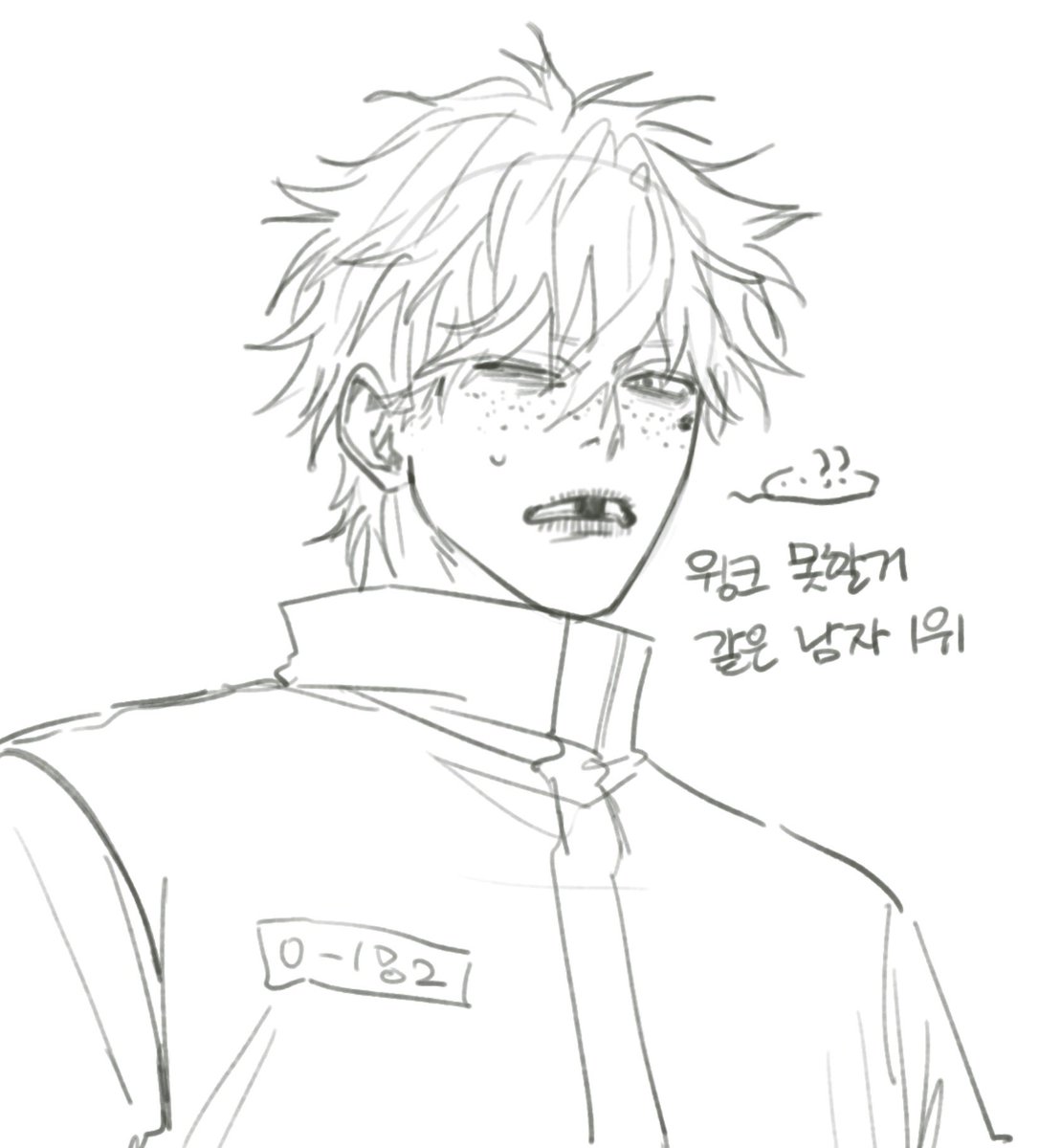 bbuck83's tweet photo. 평소엔 눈 한쪽만 감는 것도 잘할거 같은데
막상 시키면 못할거 같은 타입 https://t.co/zp96Y4QDto