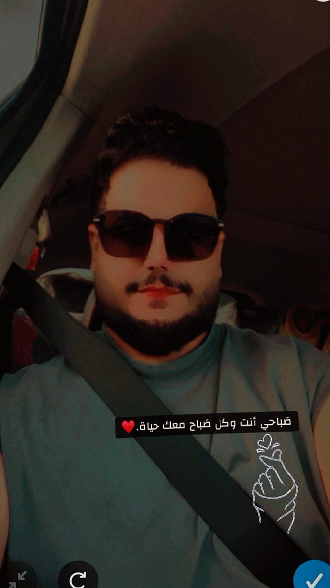 saloom11107's tweet photo. @azmikl2013hotma مـسًٌُُإآ̜̌ئيَ أنتـ,يَ ۈبك آحلى مـسًٌُُإآ̜̌ء🌸🤍✨

🫶🏻🫶🏻🫶🏻🫂مـدّ لي خطوة وصل و أجيك 
..............انا كلي لقى .♥️♥️ https://t.co/SrRuxBchKL