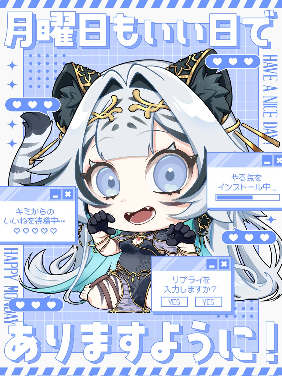 【ぱんだ✴︎プロフ見てね✴︎様】専用 パンダみたいな名前 (@HDo489THMQc9gTR) / Posts / X