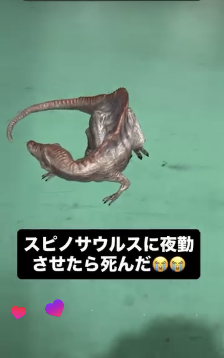 HANZOmarktwo's tweet photo. 工場勤務してた頃のインスタのストーリー白亜紀すぎ https://t.co/RZMrFPaCpM