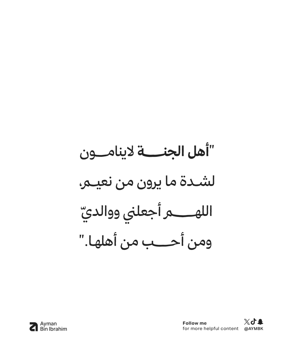 Aymbk's tweet photo. https://t.co/agEr8xW3nZ