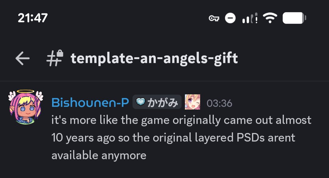 NookSite's tweet photo. @cerbero4ok @KagamiGames From what they said in the Discord, it sounds like no matter who got Template, mosaic-free wasn't happening. And they have done mosaic-free for other titles so they're not against it. https://t.co/h38CsWV5eX