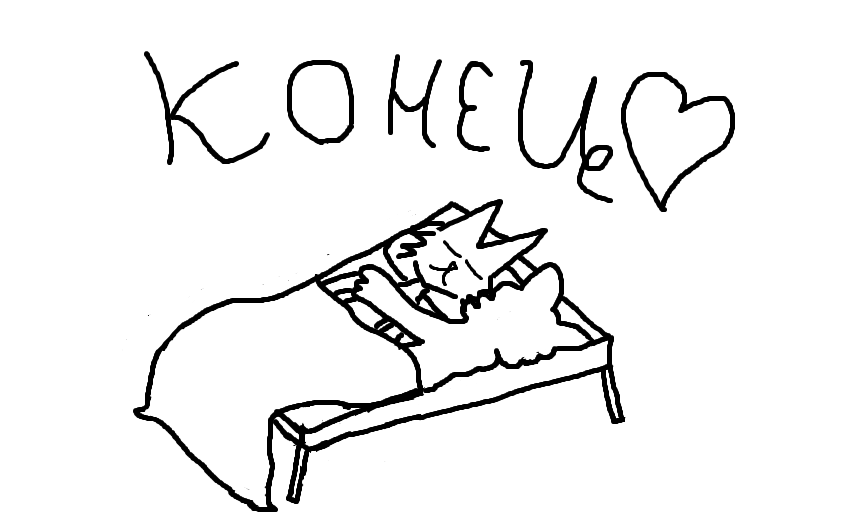Ruslan340301's tweet photo. На этом всё! Спасибо огромное всем, кто дочитал до конца. 
Это мой первый опыт в комиксах, и мне безумно важна ваша поддержка! https://t.co/mYVxNy4Y4D