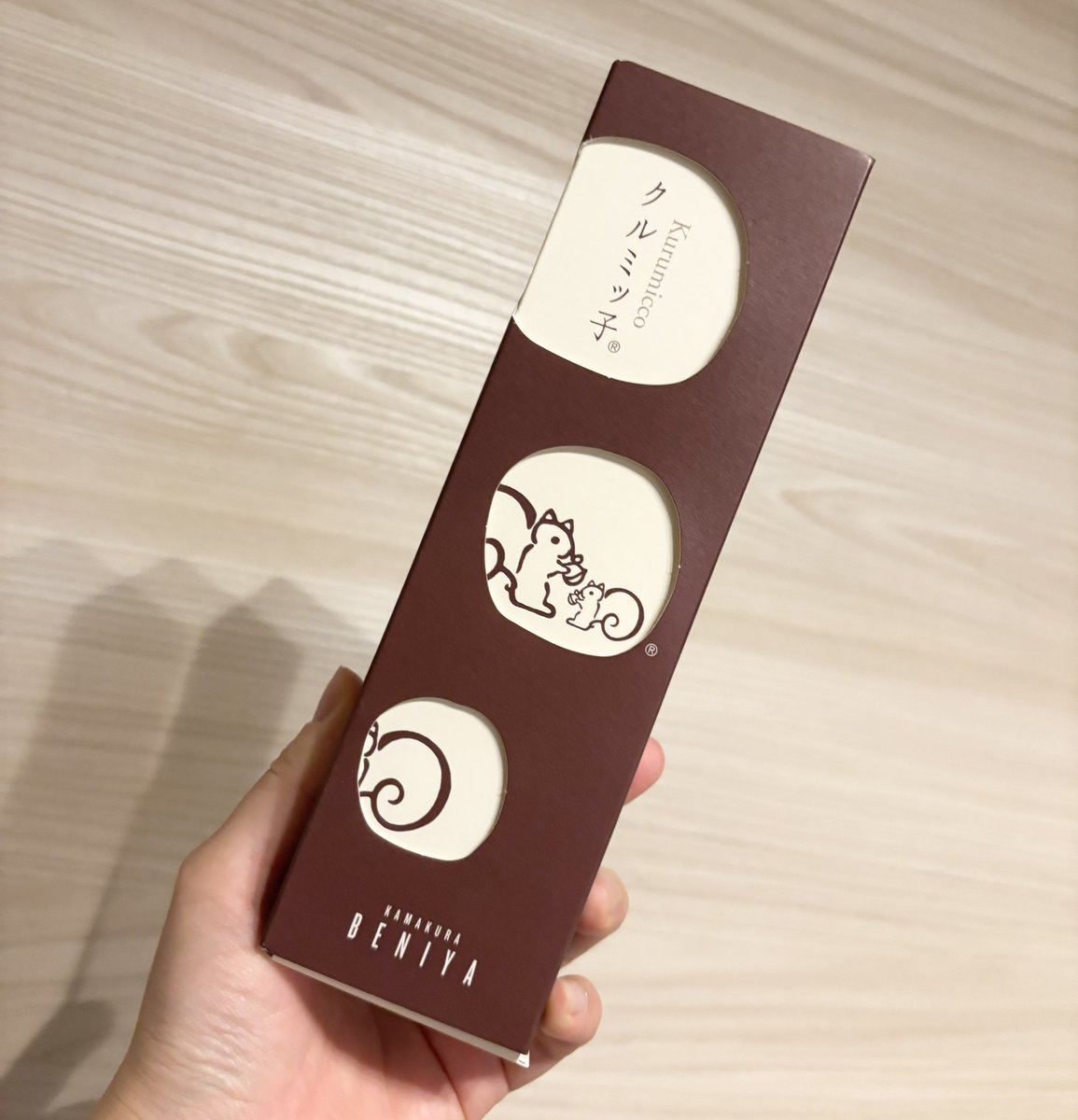 はち🍀数字コスメ (@HatibeuTy) / Posts / X