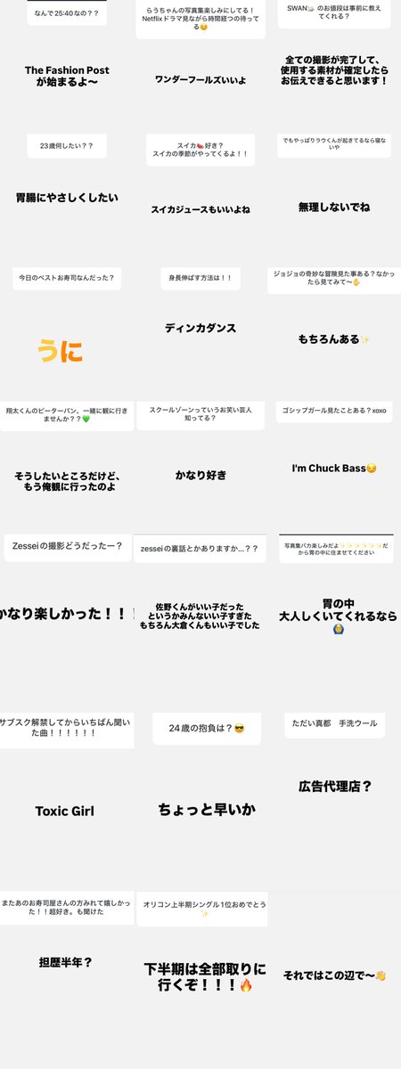 _ramomol627's tweet photo. @lina_0430_snow FF外から失礼します。これは当時私が保存しておいた画像です。 https://t.co/nBtMI61CMB