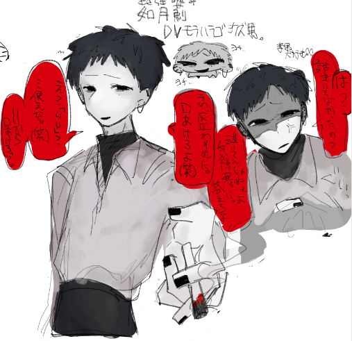 ABChiri_Jis0's tweet photo. #OCㅤㅤ 
アザミ https://t.co/AO7diiruRX