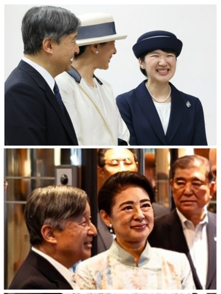 星子 tweet media
