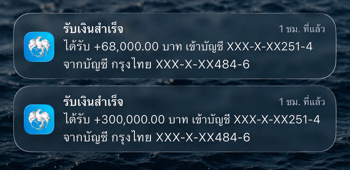 Linlin3410's tweet photo. มาแจกเงินจ้าาา 10,000 / 5 คน

‼️กติกาสุ่มแจก
เฉพาะคนที่ รีทวิต + เมนชั่น ( 2 โพสล่าสุด )

💸 เริ่ม แจกวันที่ 29 มิ.ย. เวลา 22.00 น.

#แจกเงิน #สุ่มแจก #รีทวิตแจกเงิน #แจกค่าขนม https://t.co/pzFrWXQSXT