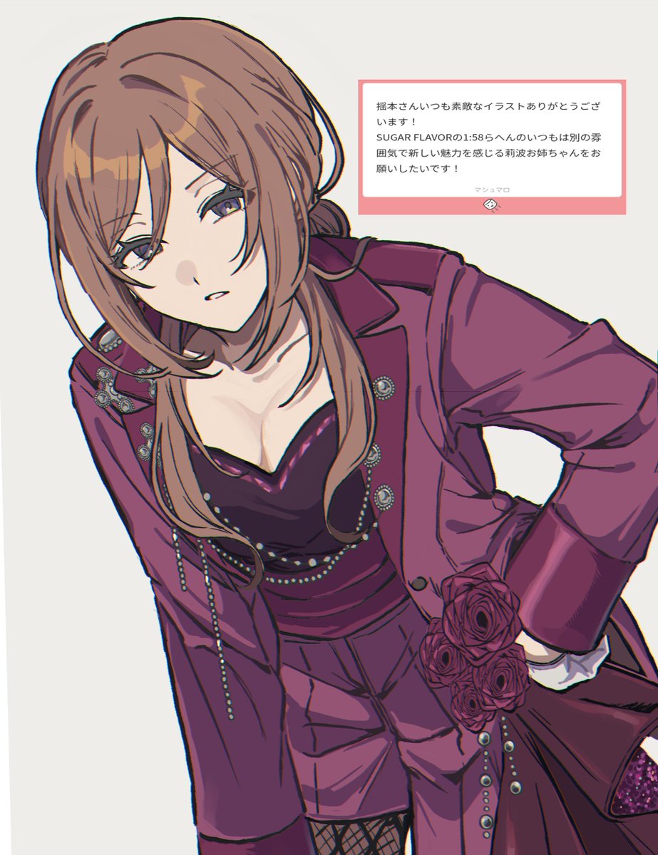 yureru_300's tweet photo. リクエストありがとうございました https://t.co/4rdtNR2WqT