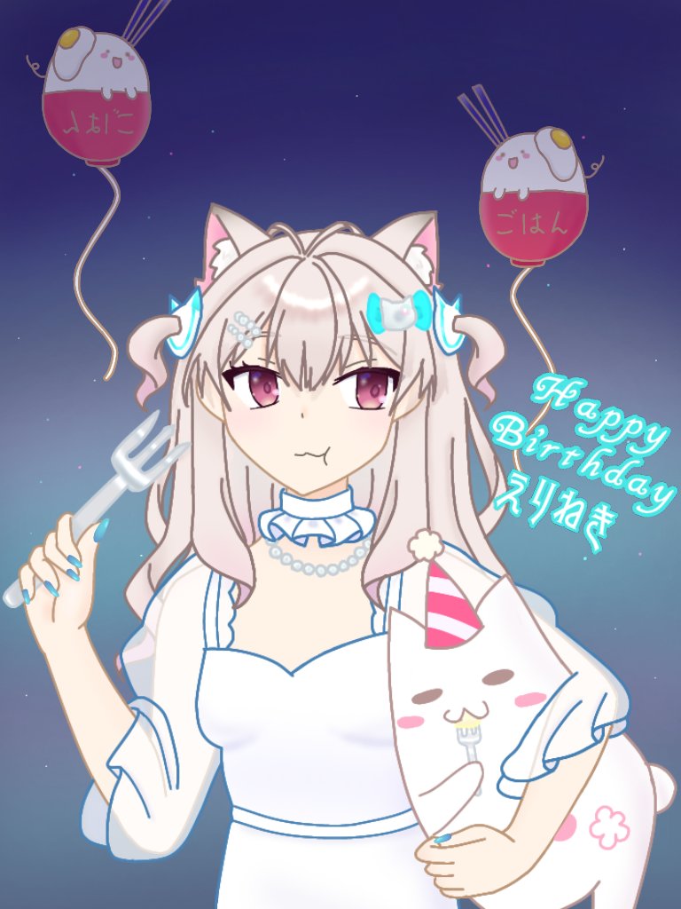 なつめえり🍚きょむねきLINEスタンプ発売中！ (@erisize) / Highlights / X