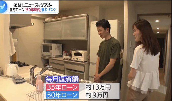 JTC__OL's tweet photo. 35年選ぶアホいるんですか？🥺 https://t.co/NLW4U4JiLh