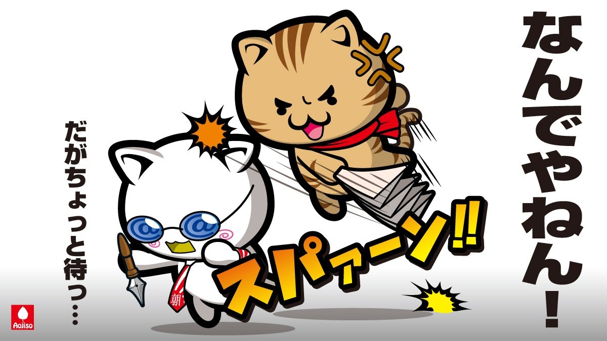 FHgzWS2Bdbk2VyH's tweet photo. @madao17791788 @HawaiiWindPom どこで脱糞してんねん💢 https://t.co/3YEHskouOj