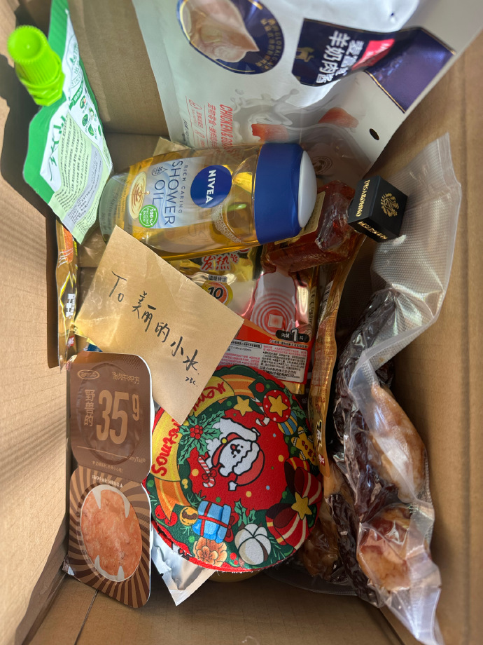 RockNuraj's tweet photo. Just opened my long-awaited package—everything’s exactly as pictured, the unboxing joy is real! https://t.co/laQxmsBMYV