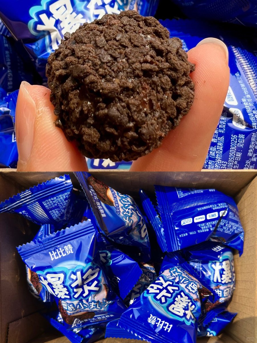 Erlan45907134's tweet photo. Took a bite of warm, fluffy homemade chocolate chip cookie — pure tiny joy in 10 seconds. https://t.co/8y3emhrI2N