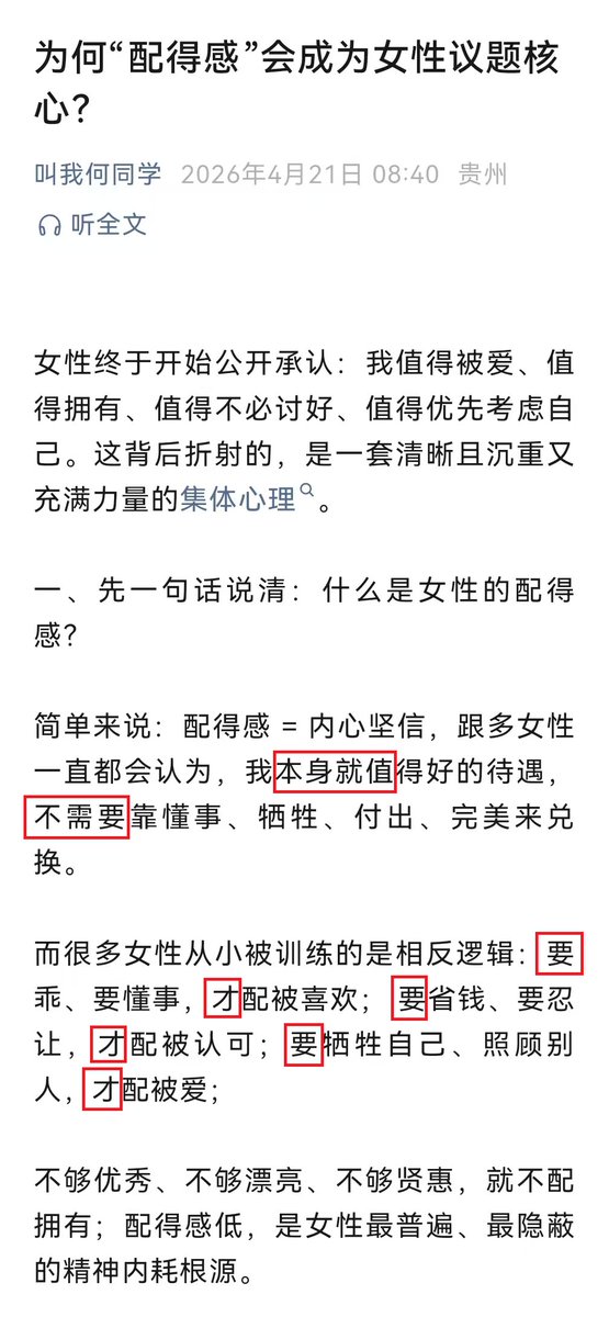 江卓尔_莱比特矿池 tweet media