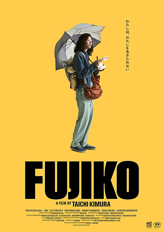 takumin_tora's tweet photo. #2026年6月映画ランキング
➀霧のごとく
➁さよなら僕の英雄
➂FUJIKO
➃Michael/マイケル
➄廃用身
➅急に具合が悪くなる
➆オールド・オーク
➇メモリィズ
➈人はなぜラブレターを書くのか
➉ラプソディ・ラプソディ https://t.co/PsGNCsyBXF