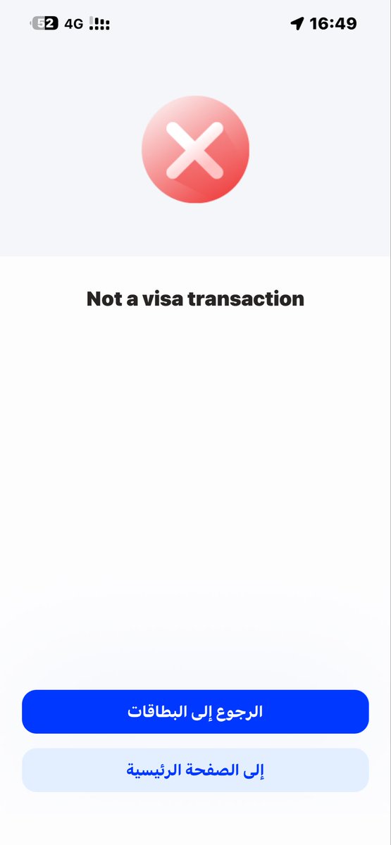 nasseralshareef's tweet photo. @alrajhibankcare 

ممكن اعرف ايش العملية اللي على فيزا سيجنيتشر هذي 
وليش راحت للمطلوبات بشكل لحضي
وليش لما اسوي عليها مطالبه يطلعلي اشعار ترجمته ليست معاملة فيزا
مع العلم اني قمت بأكثر من عملية من نفس التاجر ولكن بمبلغ 60 ريال لا

ايش المشكلة ؟ https://t.co/1pMkLHNYGf