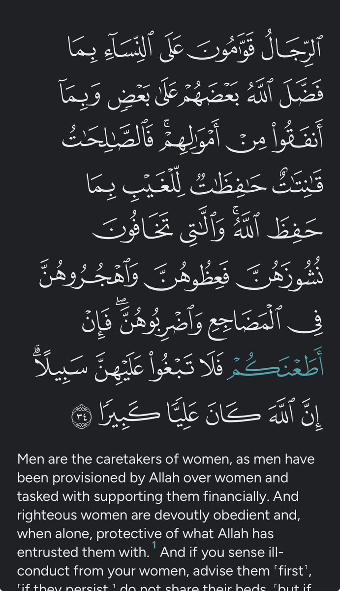 themubarakx's tweet photo. @jannaSmalami https://t.co/d7sA5RtvXK