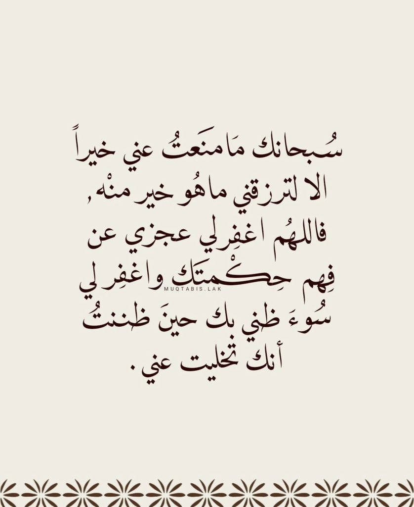 4krallah00's tweet photo. https://t.co/gJNThP6K8f
