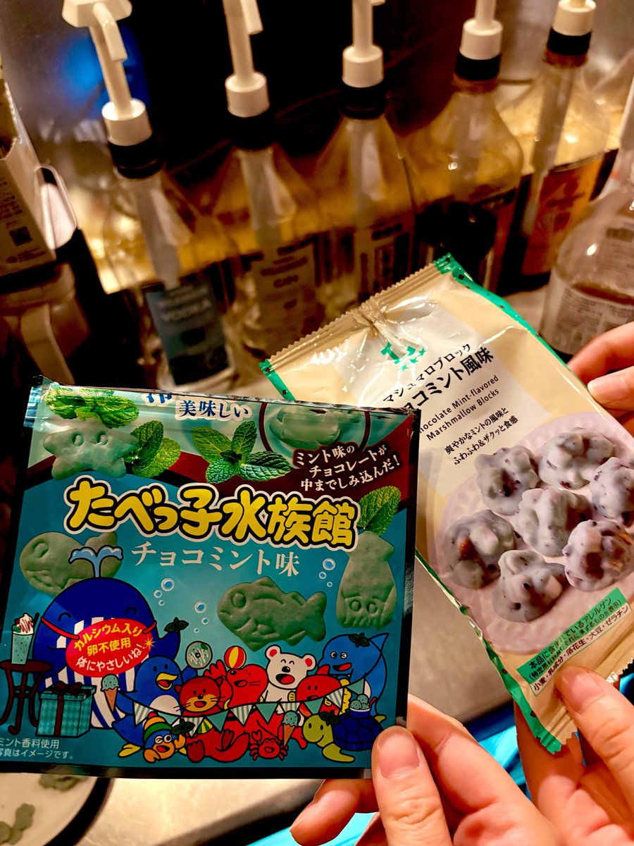 pco0921's tweet photo. なかよし https://t.co/Vyu5IusZMP