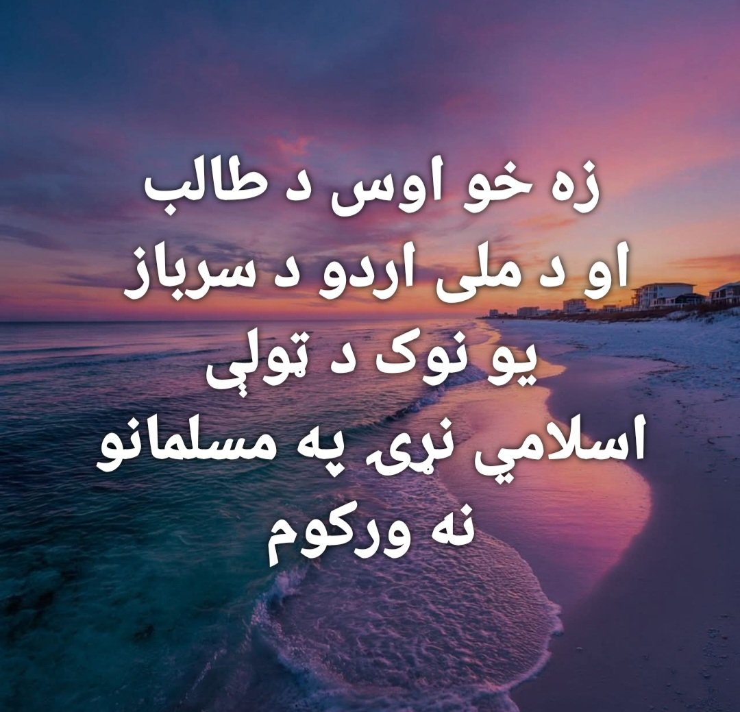 HaskRangin's tweet photo. https://t.co/UBvD42EqBE