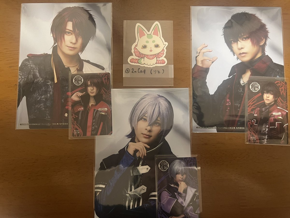 2mCaq's tweet photo. 【譲渡】ミュージカル刀剣乱舞 坂龍飛騰  新世 プレス限定盤 刀ミュ

譲
大慶、肥前、後家
ブロマイド(全てライブver)＆エムカード(未使用)

求
各1000円＋送料

CDは付きません。
検索からもお声がけください。 https://t.co/gcFx1WHocV
