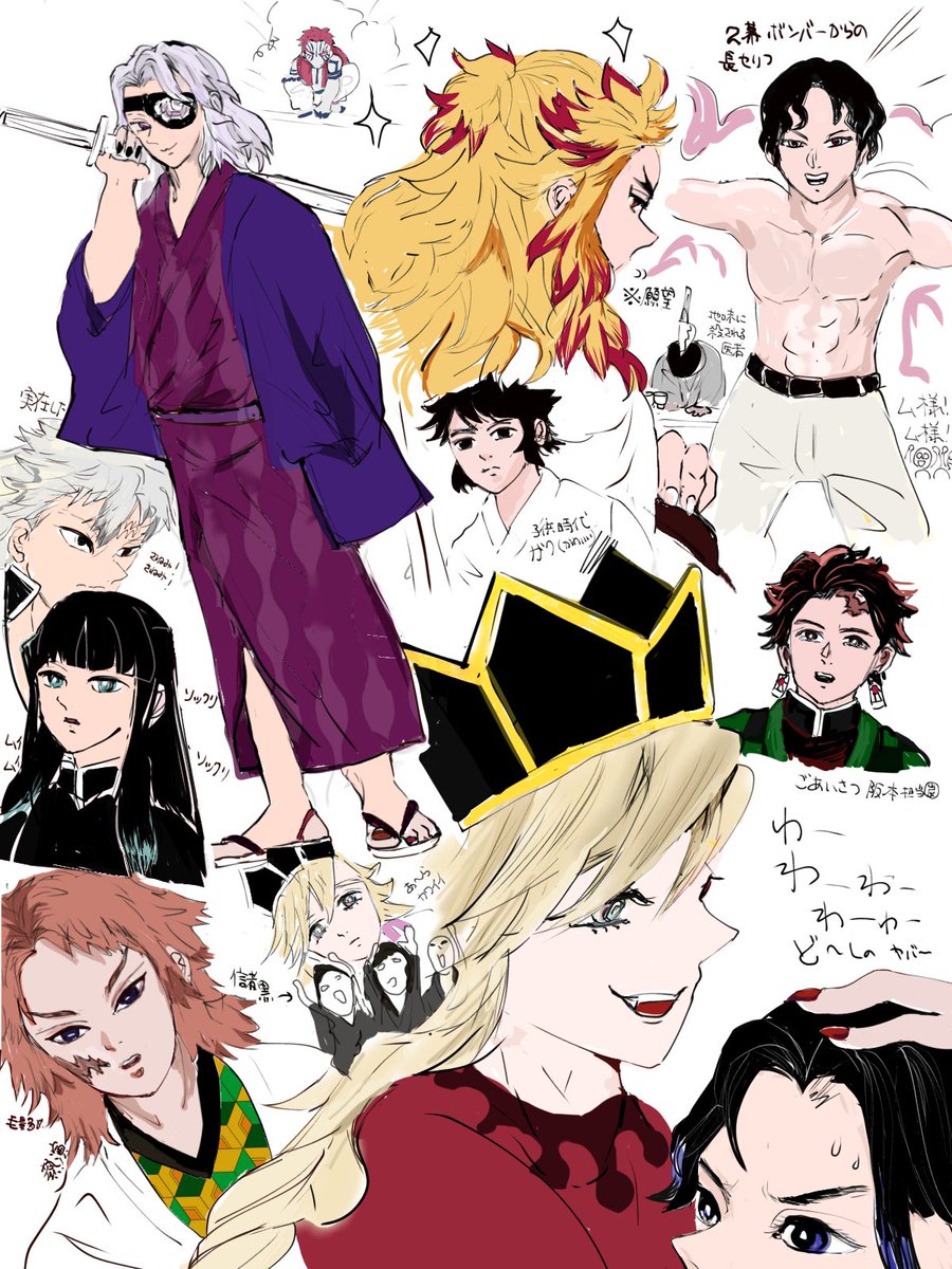 akmintf_y_'s tweet photo. キメステ覚書・役者さんのキャラ寄せすごかった〜🎴は最後の挨拶も🎴だった。 https://t.co/JvK66NQYaR