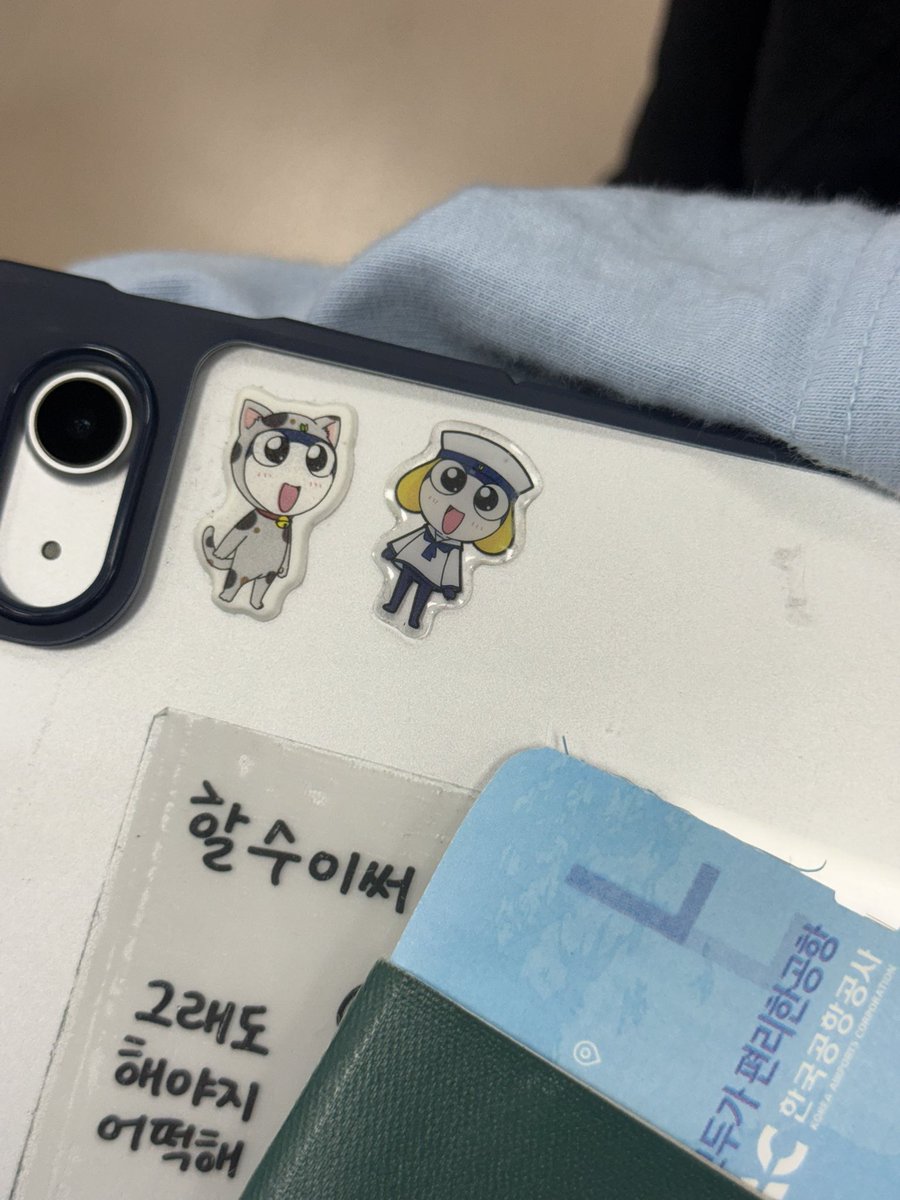 12suikiii's tweet photo. @M_Haumm 😚🤗 https://t.co/nW0F5FOZUK