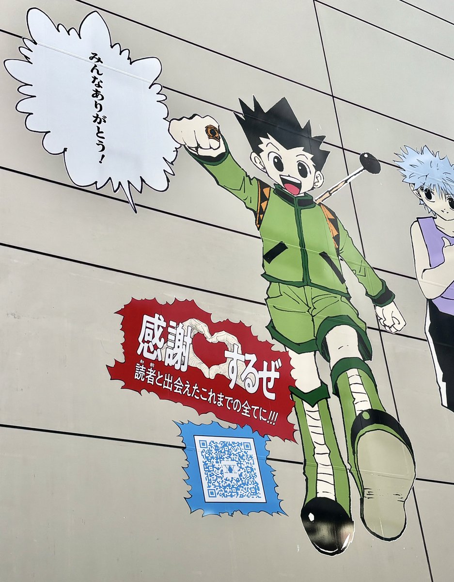 nonbirihunter's tweet photo. 渋谷HUNTER街✊🏻✌🏻🖐🏻 https://t.co/sPguCVXy0n