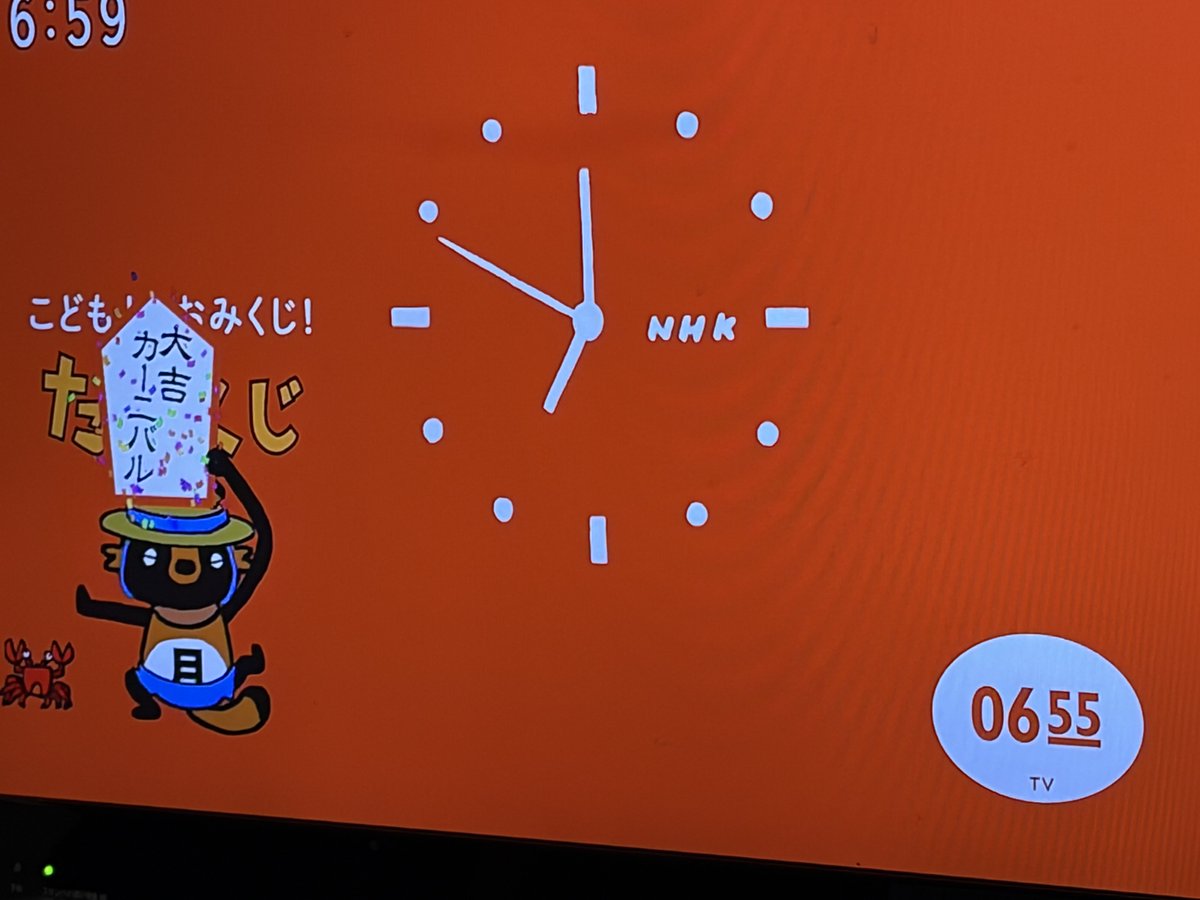 toncitw's tweet photo. 今日の学校は隣駅との境、隣駅からは徒歩13分。自宅から歩けば40分。歩くか😊
良し👍 https://t.co/GmJldourqc
