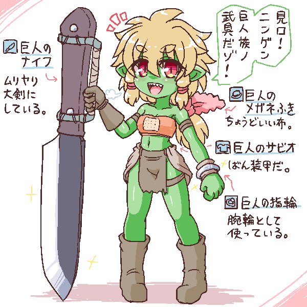 MKG_Kabuto's tweet photo. 朝のログインボーナス
スケールの違うものを別の運用するの好き https://t.co/QPxbbIvGX5